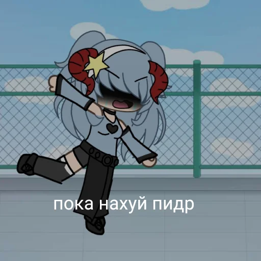 Sticker Коза - 4