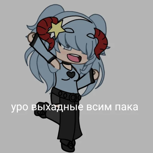Sticker Коза - 3