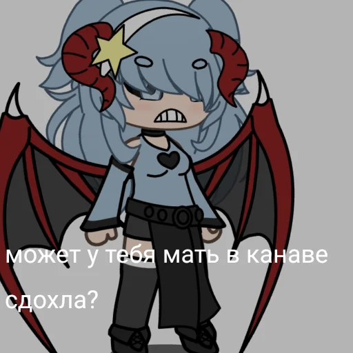 Sticker Коза - 0