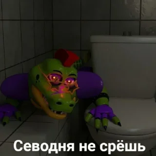 Sticker Бебра - 6