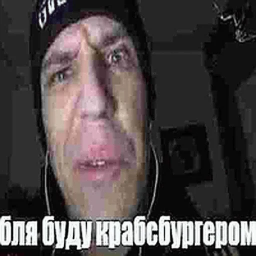 Sticker Bebra mix banano - 6