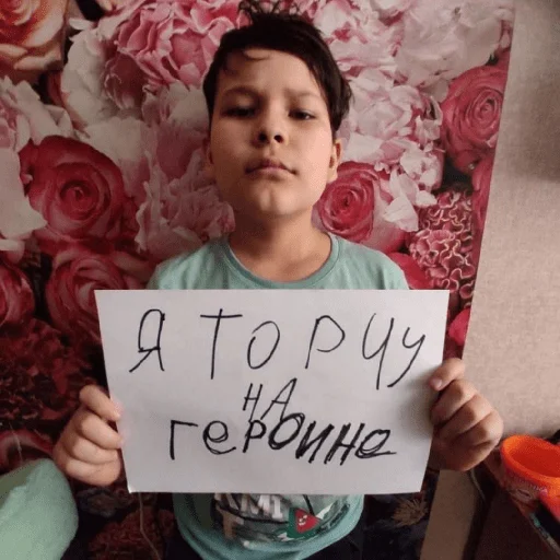 Sticker Bebra mix banano - 4