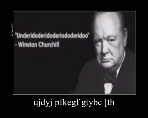 СМС человеческое лицо скриншот