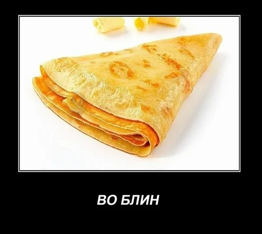 пища фаст-фуд закуска