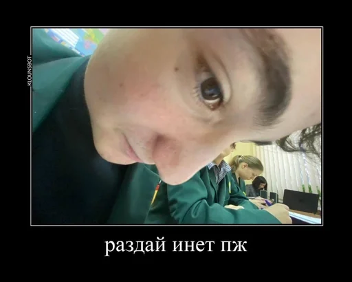 Человек человеческое лицо мальчик