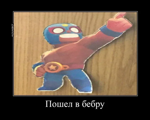 мультфильм скриншот искусство