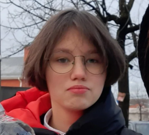 человеческое лицо Человек на открытом воздухе