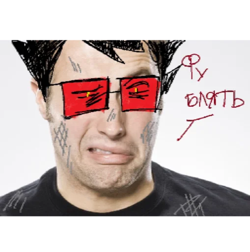 человеческое лицо почерк мужчина