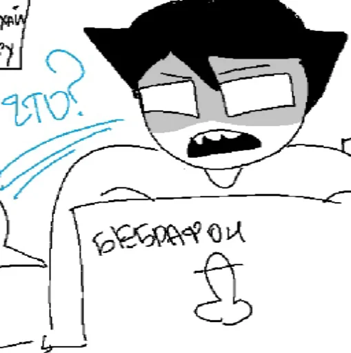 рисование эскиз клипарт