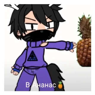 Стикер Бебрики - 8