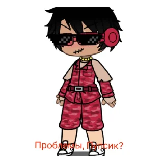 Стикер Бебрики - 0