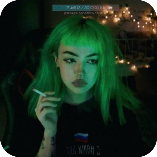 Sticker BebrinaCore - 1