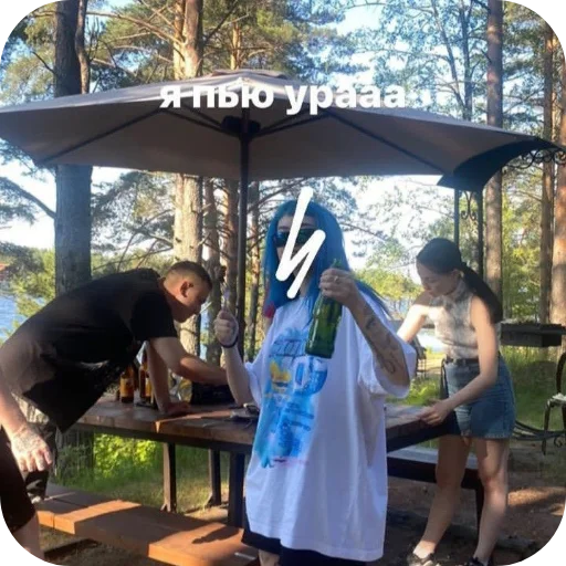 Sticker BebrinaCore - 1