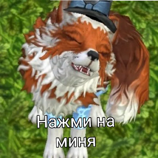 Беброчка228 - 