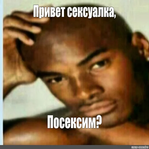 Sticker ОЙ ОЙ ЖИЗА🗿 - 6