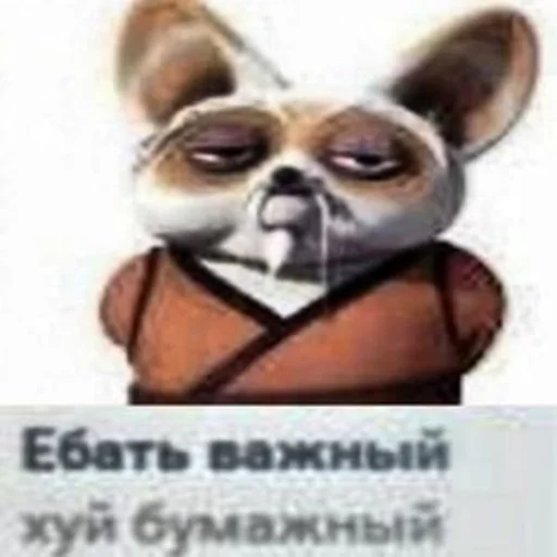 Sticker ОЙ ОЙ ЖИЗА🗿 - 0