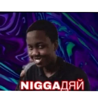 Sticker Bebra 46 - 8