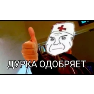 Sticker Bebra 46 - 3