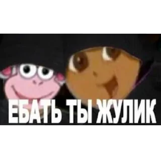 Sticker Bebra 46 - 0