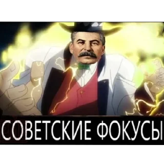 Sticker Bebra 46 - 1