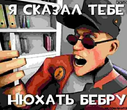 СМС графический дизайн солнечные очки