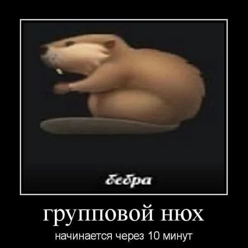 text poster screenshot