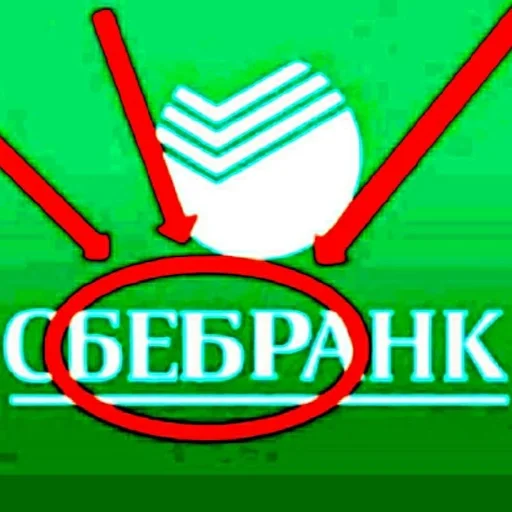 СМС графика лого