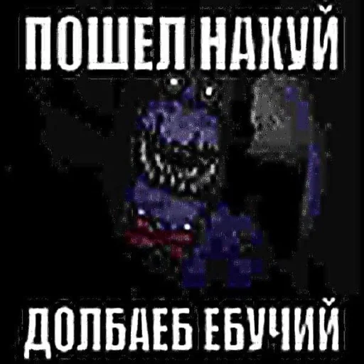 СМС графический дизайн плакат