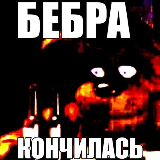 text poster graphic design