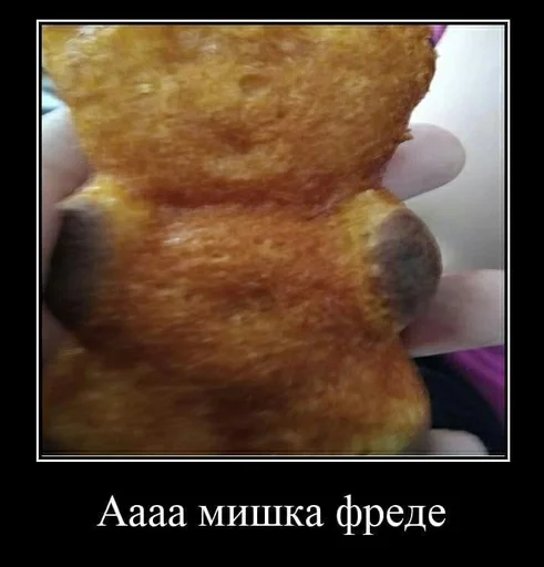 фаст-фуд пища закуска