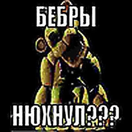 СМС плакат графический дизайн