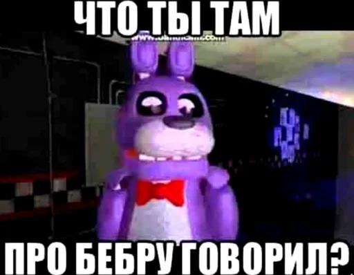 СМС мультфильм скриншот