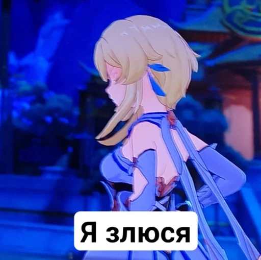 Стикер Хуй :: @fStikBot - 11