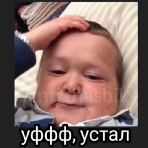 text human face person