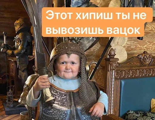 human face text clothing