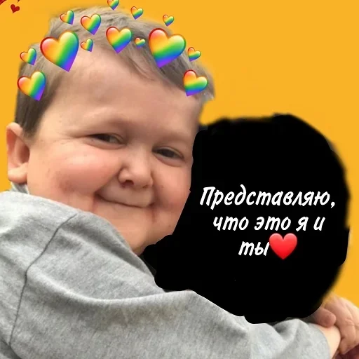 human face person toddler