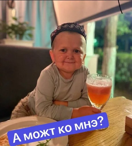 human face drink person