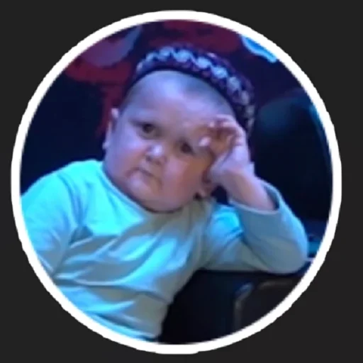 human face person screenshot