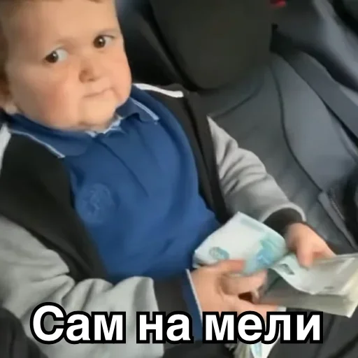 person baby clothing