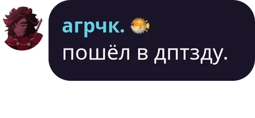 text screenshot graphics