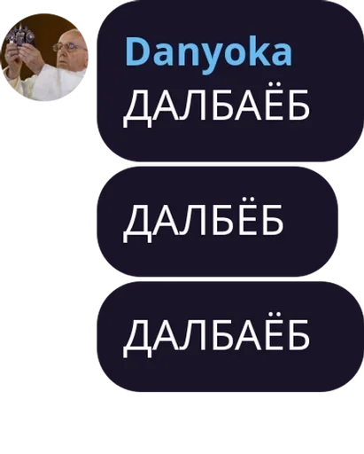 text screenshot font