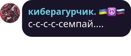 text screenshot logo