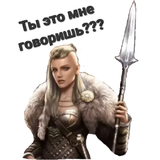 Стикер Beciia - 1