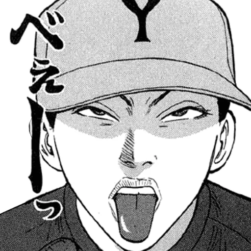 Стикер Beck - 6