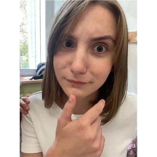 Sticker Бедни - 4