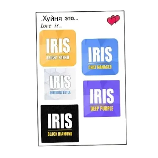Sticker Бедный ирис!(( @DauTe_Tanc - 11