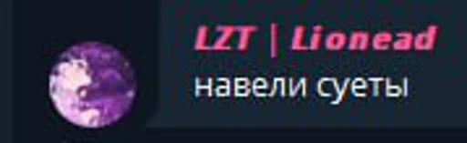 Sticker кринж и сом это дурдом - 6