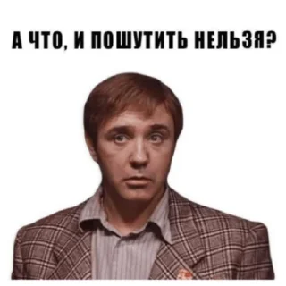 Sticker Бее - 4