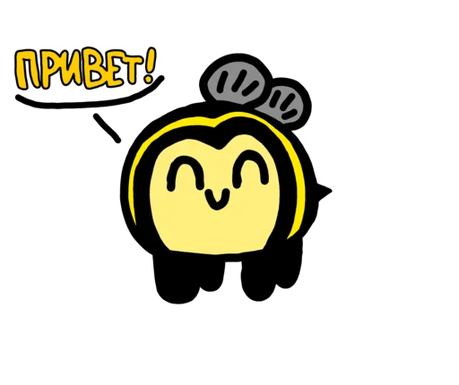 Стикер BeeZhuZhu - 1