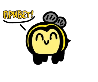 Sticker ПчОлка ЖУ-ЖУ
@PandaChisik - 3